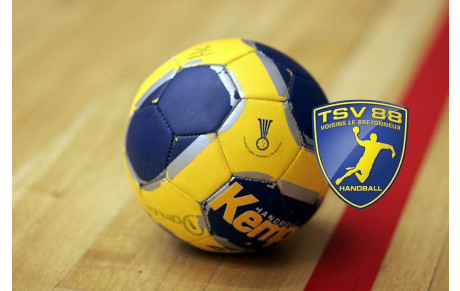 Les réinscriptions sont ouvertes